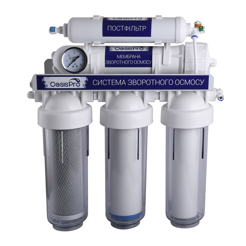 Система зворотного осмосу OasisPro без насоса + ПЛАСТ. бак, мінералізатор BSL01M-RO-75 Тернопіль - фото 8