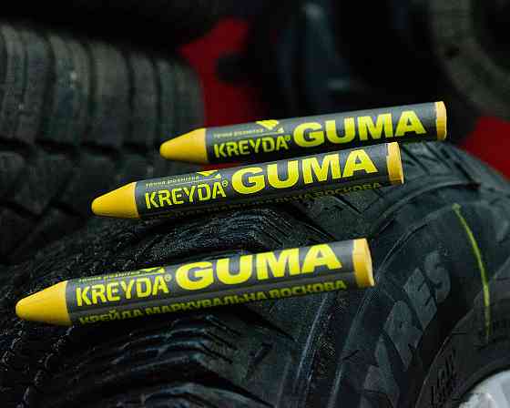 Для Гуми, крейда воскової розмічальний (жовті) GUMA Павлоград