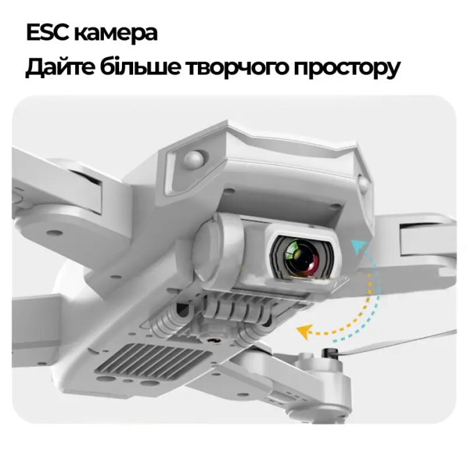 Квадрокоптер з камерою Lyzrc L900 Pro Max 4K HD GPS FPV (до 1200м) 28 хв польоту + посадка у місце зльоту Вінниця - фото 8