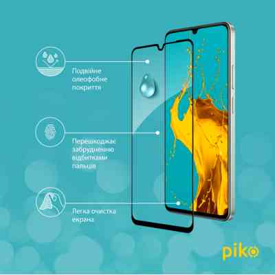 Стекло защитное Piko Full Glue Realme C63 Black (1283126594984) Винница