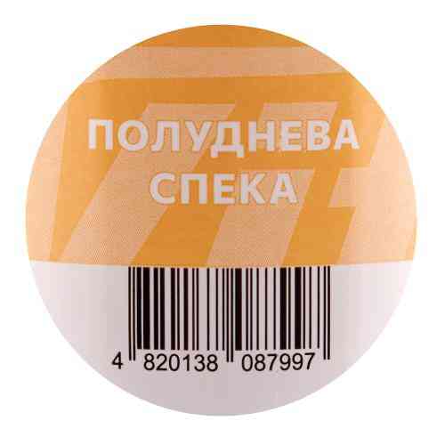 Поліроль для пластику та вінілу Vitol 500мл Полуднева спека Львів