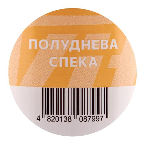 Поліроль для пластику та вінілу Vitol 500мл Полуднева спека Львів - фото 5