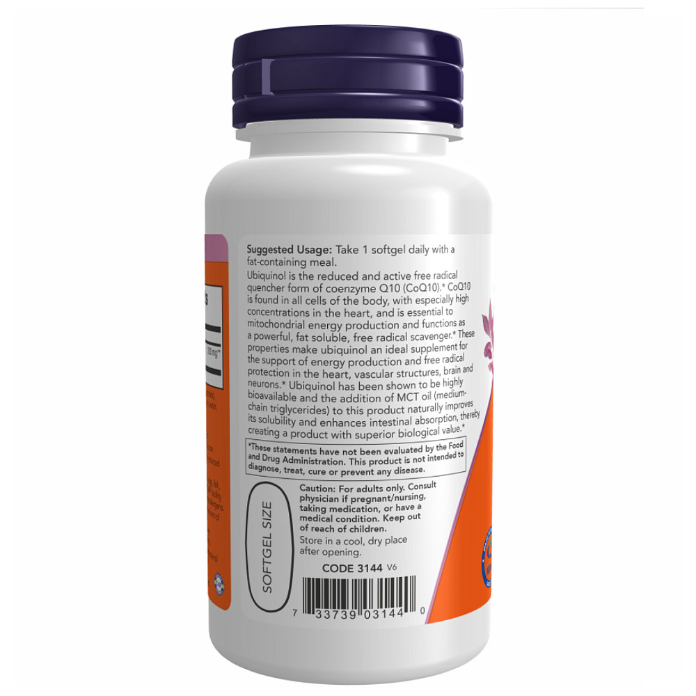 Ubiquinol 200mg - 60 sgels Луцьк - фото 3