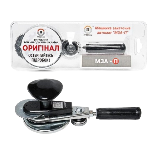 Ключ закаточний для консервації автомат МЗА-П Продмаш Житомир
