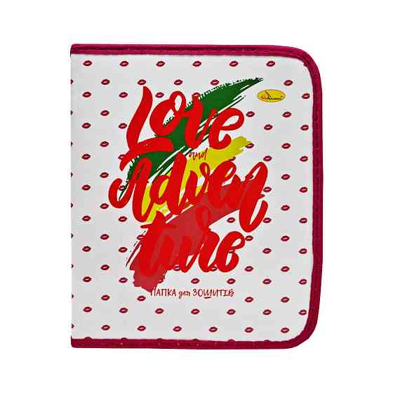 Папка для тетрадей В5 Believe in Unicorns ПШ-01-16 на молнии Love & Adventure Винница