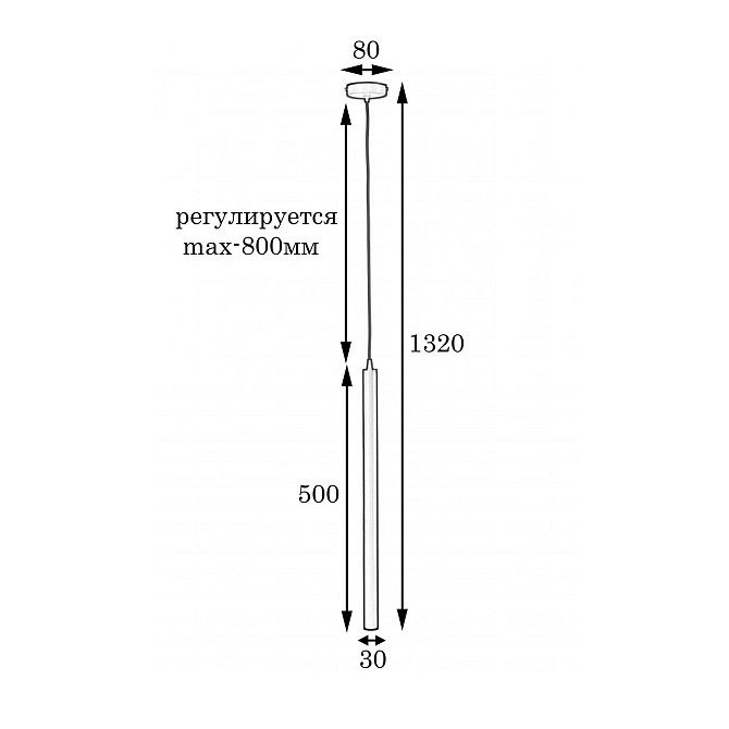 Светильник подвесной MSK Electric Beatrice MR 3045 GR Киев - изображение 3