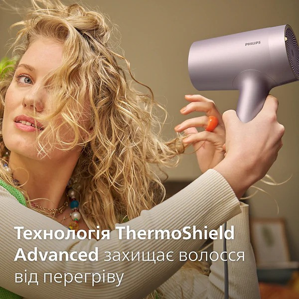 Фен Philips BHD723/10 ( Фіолетовий ) Харків - фото 18