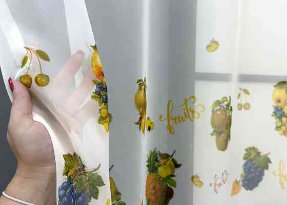 Кухонная арка VR-Textil № 1756т шифон разноцветный 300х170 см (53-0054) Киев