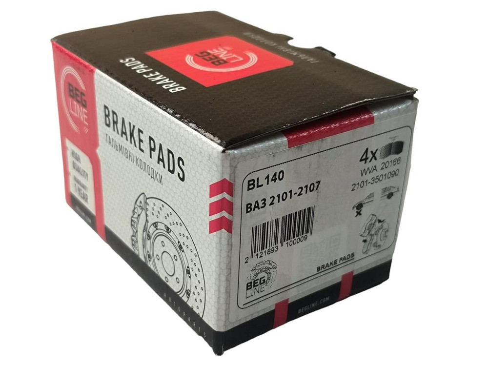 Колодки 2101-2107 передні (к-кт 4 шт) гальмівні Мукачево - фото 2