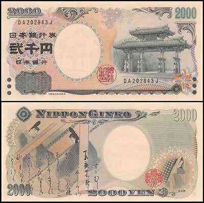 Японія / Японія / Japan 2000 Yen (2000) Pick 103b UNC Полтава