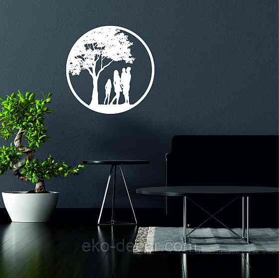 Декоративне настінне Панно «Родина», Декор на стіну 70*70 см, Білий Київ