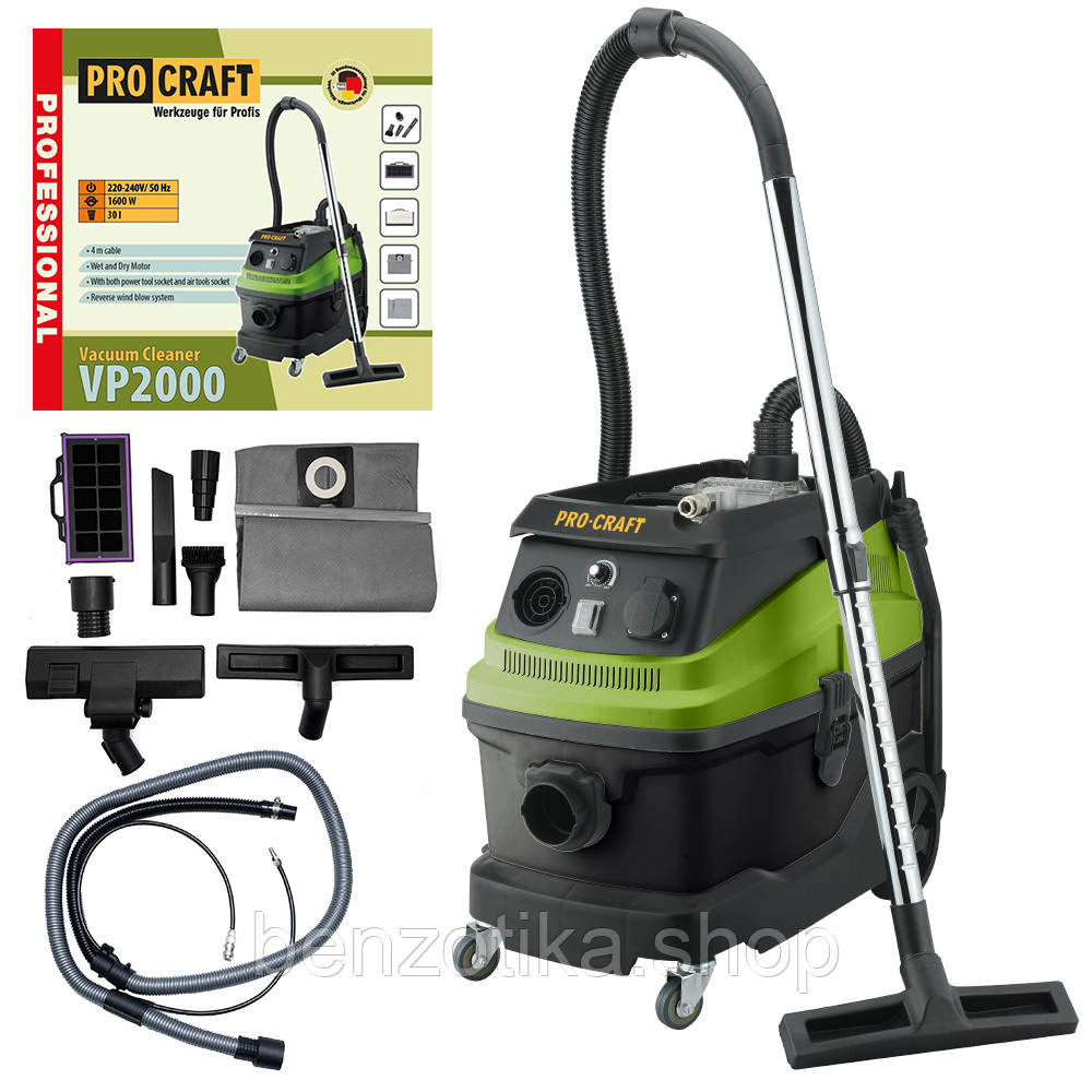 Промышленный пылесос Procraft VP2000 — мощный и надежный помощник для профессионалов! Киев - изображение 1