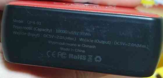 Павербанк Power bank 1000 А. Киев