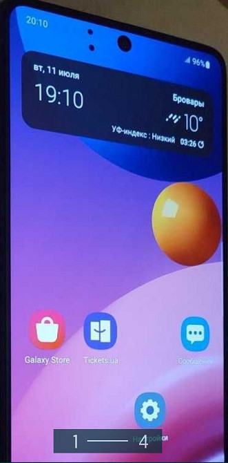 Смартфон Samsung Galaxy M51 SM-M515F/ DSN 6/128Gb. Київ - фото 3