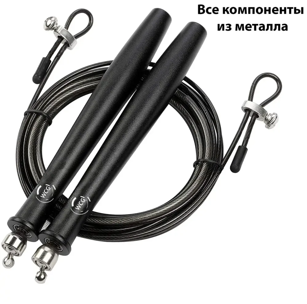 Cкакалка швидкісна на підшипниках для Кросфіту Фітнес Київ - фото 1