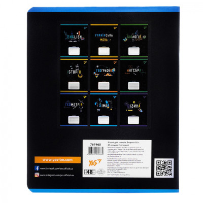 Тетрадь Yes предметная ХИМИЯ Black 48 листов, клетка (767465) Винница - изображение 5