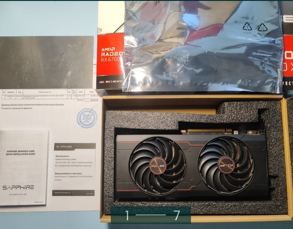 Відеокарта: AMD 6700 XT.AMD 6700 XT Київ - фото 3