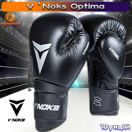 Боксерские перчатки V Noks Optima 10 ун для тренировок и спарринга профессиональные (СТОК) Киев - изображение 11