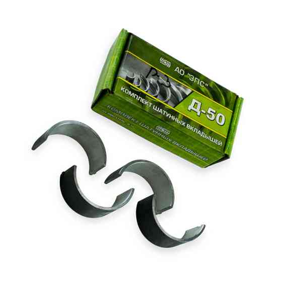 Вкладыши Р3 шатунные Д-240 Мукачево