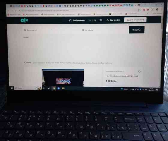 Ноутбук Lenovo IdeaPad 330S-15IKB. Харьков