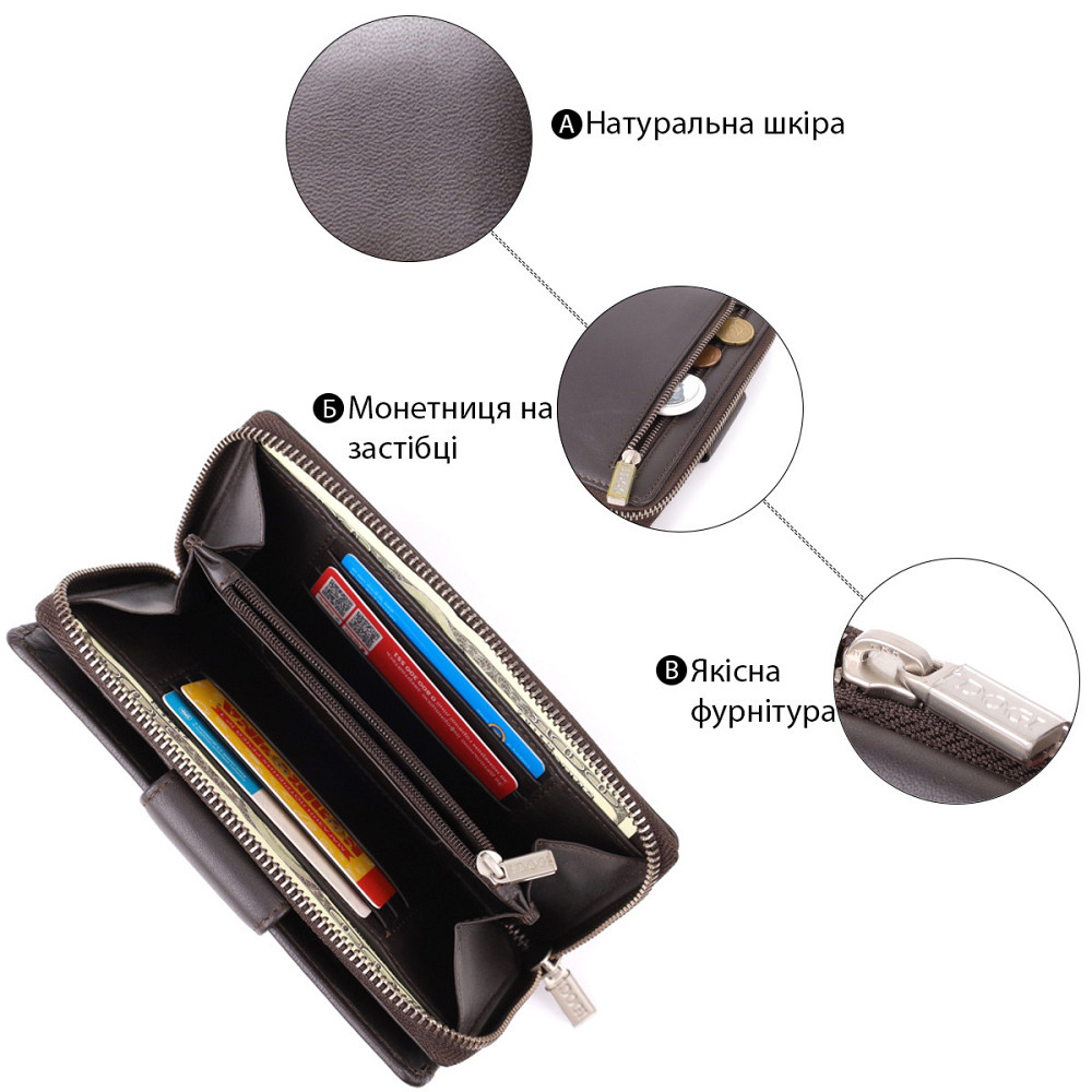 Стильный женский вертикальный кошелек из натуральной кожи Tony Perotti 20878_1 (5084 moro) Коричневый Киев - изображение 4