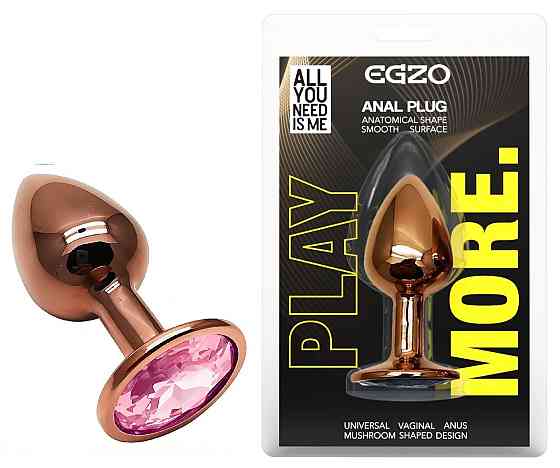 Анальная пробка EGZO Dark Gold S с розовым кристаллом, металлическая анатомическая Sex Aura Киев