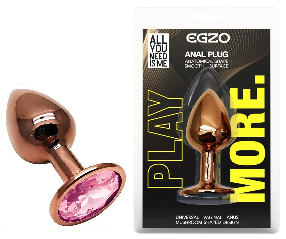 Анальная пробка EGZO Dark Gold S с розовым кристаллом, металлическая анатомическая Sex Aura Киев - изображение 1