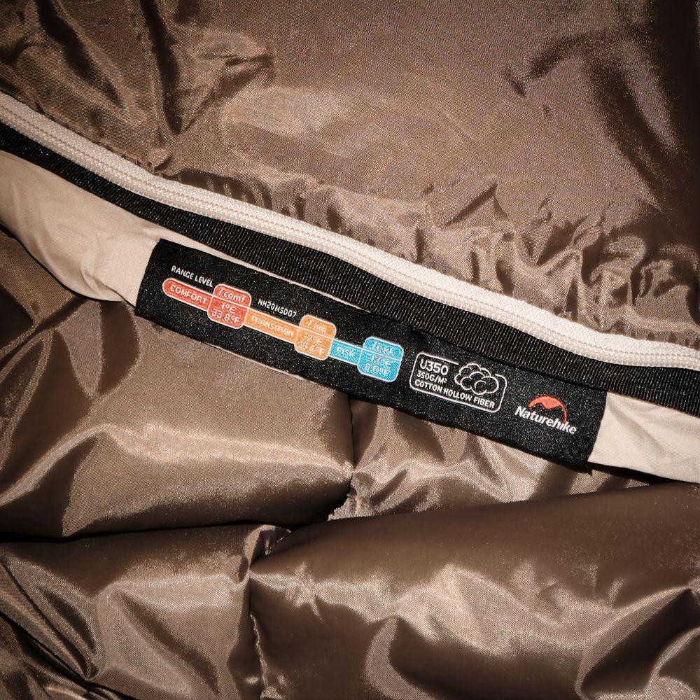 Спальник з капюшоном Naturehike U350 NH20MSD07, (1°C), правий, коричневий Рівне - фото 10