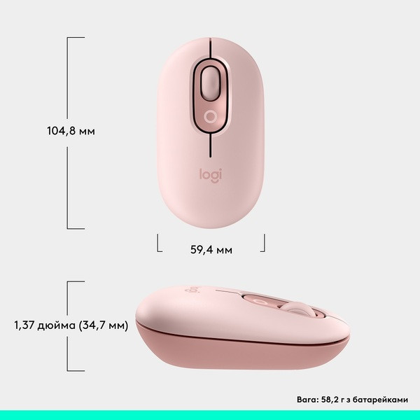 Миша Logitech POP with emoji Rose (L910-007413) (7031693) Київ - фото 5