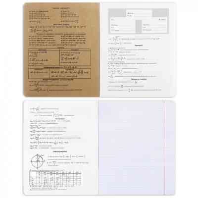 Зошит Yes набір учнівських Black cat набір 9 видів (767488) Вінниця