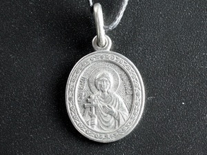 Нательная икона Ирина Киев - изображение 1