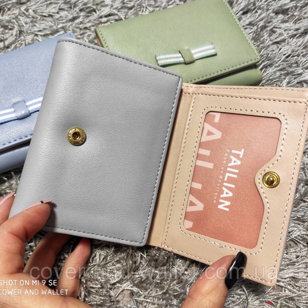 Женские маленькие кошельки с бантом и монетницей Киев - изображение 6