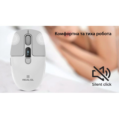 Мышка REAL-EL RM-480W Wireless/Bluetooth White (EL123200050) Винница - изображение 4