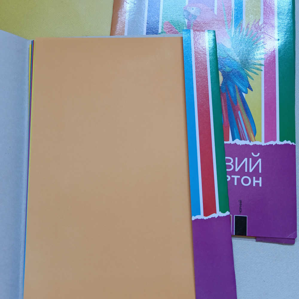 Набір кольоровий картон і папір Київ - фото 2