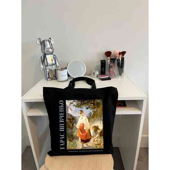 Екошопер BookOpt BK4097 Тарас Шевченко .Катерина , чорний Київ