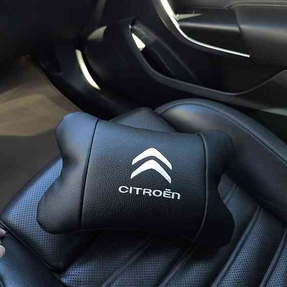 Подушка подголовник бабочка Citroën, Автоподушка для шеи на подголовники, Подушка в автомобиль AE-49 Киев