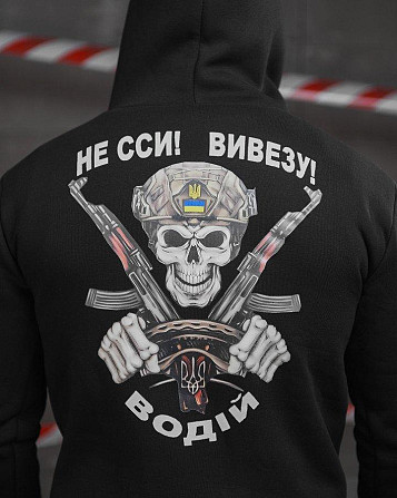 Худі CELEO на флісі Не зсі! Вівезу ВТ4757 Київ - фото 5