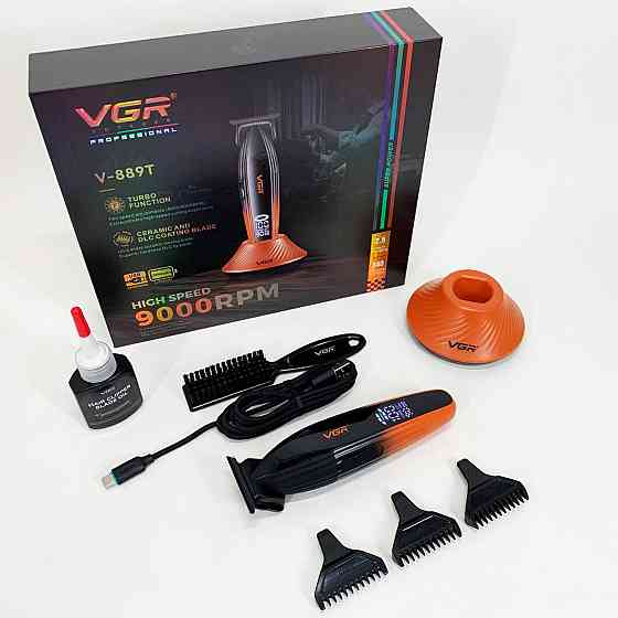 Профессиональная электрическая машинка для стрижки, Профессиональный беспроводной триммер IA-91 Львов