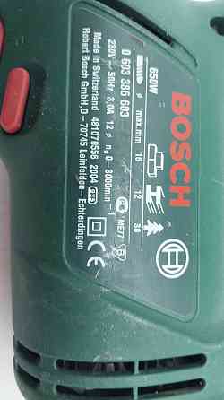 Ударний дриль Bosch PSB 650 RE (Б клас) Луцьк