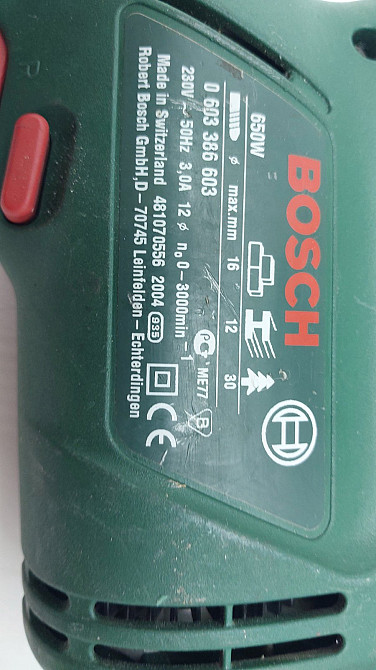 Ударний дриль Bosch PSB 650 RE (Б клас) Луцьк - фото 3