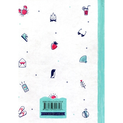 Книга Суперліто. Книга 3 - Ніна Елізабет Ґрьонтведт Видавництво Старого Лева (9786176792758) Винница - изображение 2