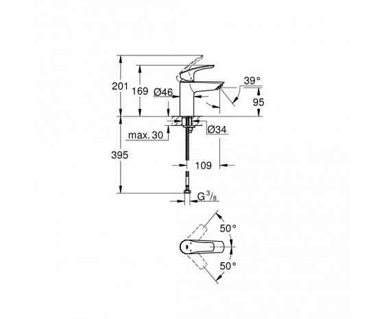 Смеситель для раковины GROHE EUROSMART NEW черный матовый Киев