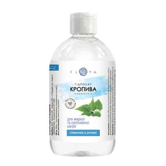 Гідролат кропиви Floya 500 мл Вінниця