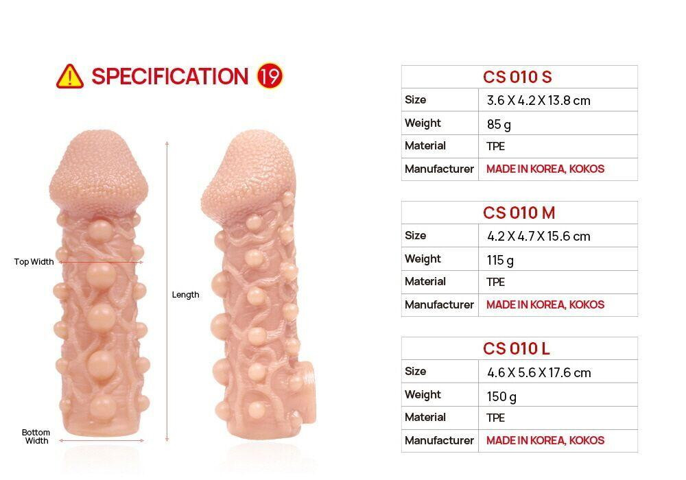 Насадка на член Kokos Cock Sleeve CS 010 S Sex Aura Київ - фото 7