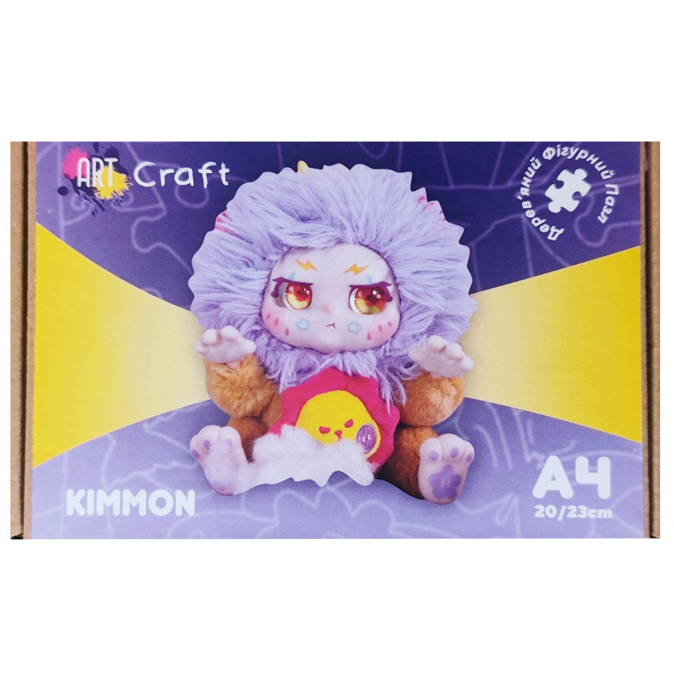 Фигурный пазл из дерева 