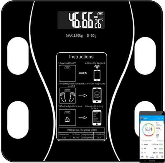 Весы напольные умные TY619, bluetooth Днепр