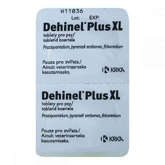 Dehinel Plus XL (Дехинел Плюс XL) от гельминтов для больших собак (2 таблетки), KRKA Винница