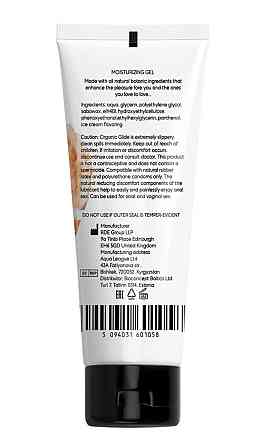 Универсальный ароматизированный увлажняюший гель-лубрикант OYO - Ice Cream aroma gel, 75 ml. Sex Aura Киев
