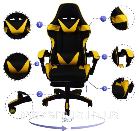 Кресло геймерское раскладное Bonro B 810 с подставкой для ног кресло компьютерное желтый Мостиска