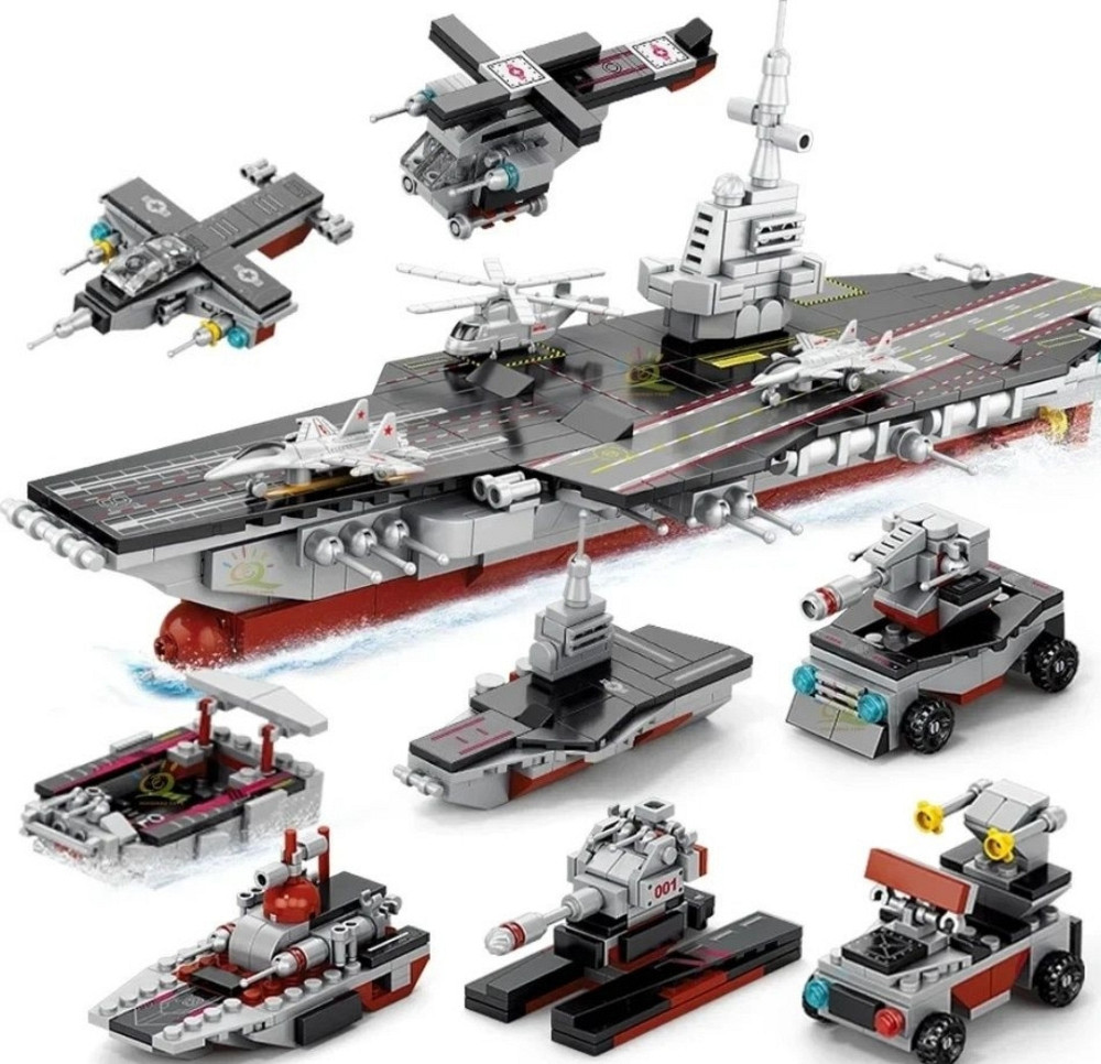 Авианосец корабль 8в1 военный боевой конструктор лего 8979 9001. Киев - изображение 4